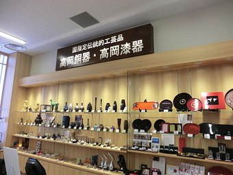 「銘店くるん」