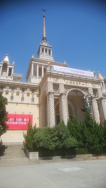中国・上海 国際見本市出展